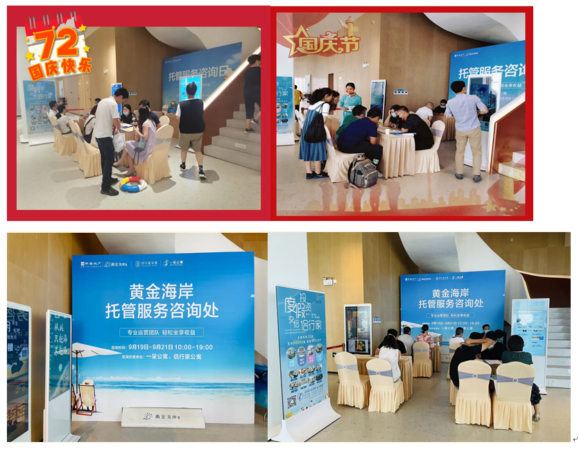 微信截图_20211030132619.png