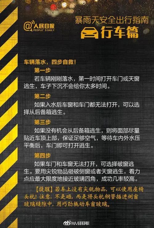 4.jpg 图片
