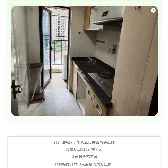 微信截图_20220328134824.png