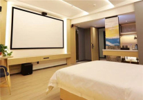 途客中国HOTEL(洛阳关林庙店)