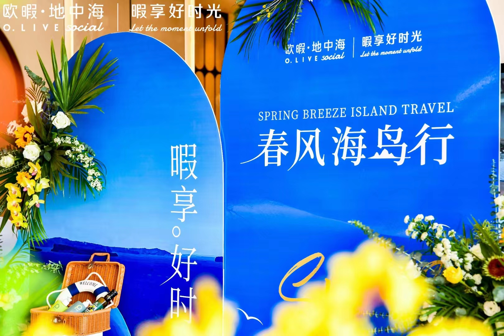 图片 2.png