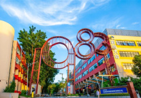 创富港深圳1983创意小镇再增一共享办公空间，打造活力型办公环境