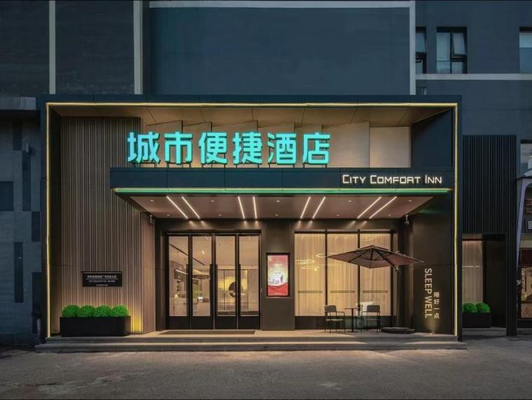 图片 5.png