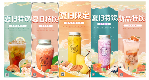 微信截图_20210730165023.png