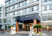 踏青春游热度高涨 麗枫酒店给你“自在旅途”