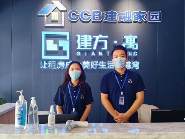 微信图片_20210830113729.jpg