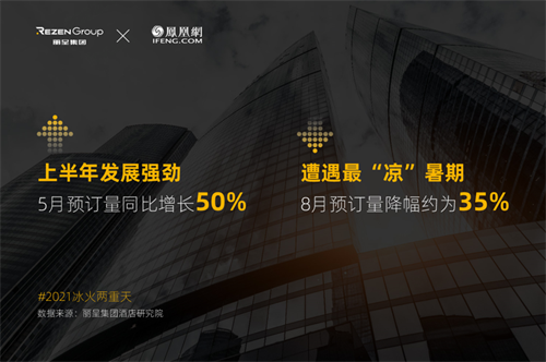 图片21.png