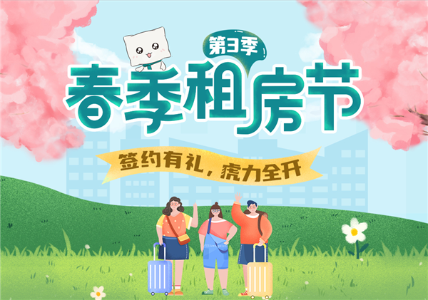微信图片_20220121170520.png