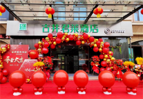 中端品质住宿连锁品牌君莱酒店绽放中国食品名城漯河沙澧河畔