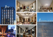 【五光十色】期待已久的富士国际酒店湖南娄底店即将开业大吉，两位明星恭贺！