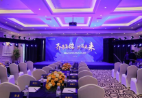 纯正体验，极致商务 | 丽亭酒店聚焦未来赛道，实现共赢发展