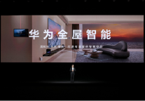 新一代华为全屋智能重磅发布，搭载HarmonyOS的智能中控屏首次亮相