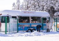 元旦期间，明月山冰雪体验旅游产品受青睐