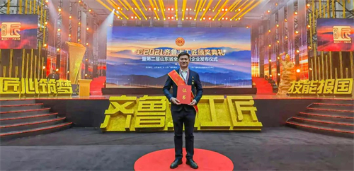 微信图片_20211223082752.jpg