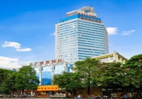 降价3亿元，广西富满地大酒店迎来第21次拍卖