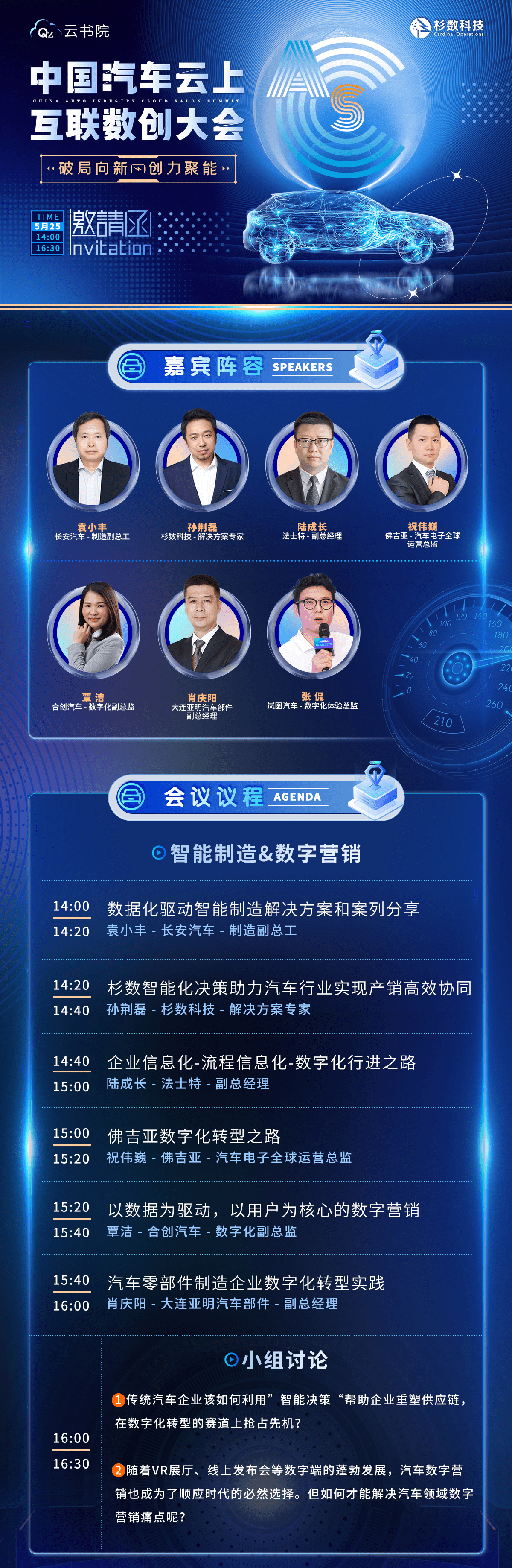 点击进入看图评论