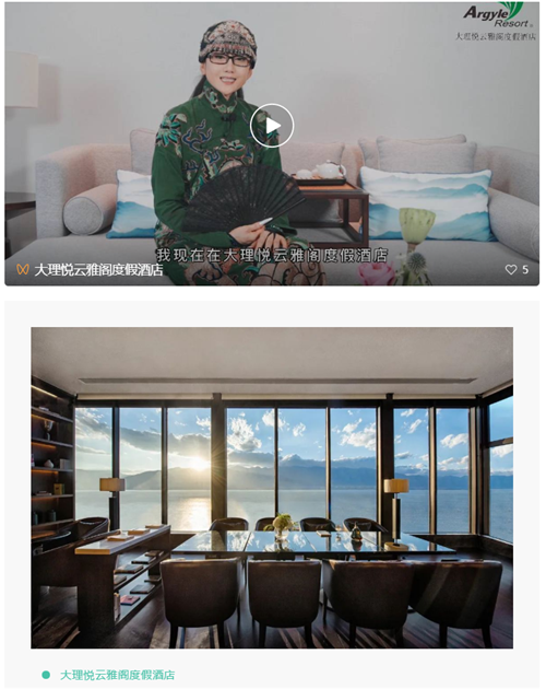 图片 8.png