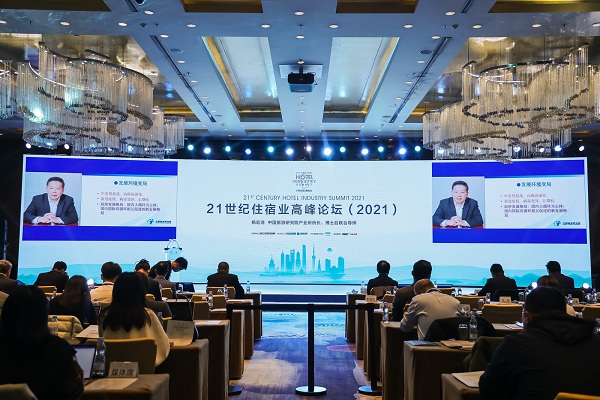 微信图片_20211214145254.jpg