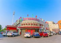 易佰酒店系易佰良品酒店天津西站红桥洪湖里地铁站店，舒适旅途之选