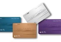 重磅惊喜 | 中青旅山水酒店&中国银联 会员尊享礼遇