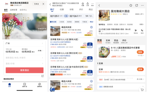 图片32.png
