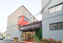 窝趣公寓改造策略：城中村老房变身时尚公寓