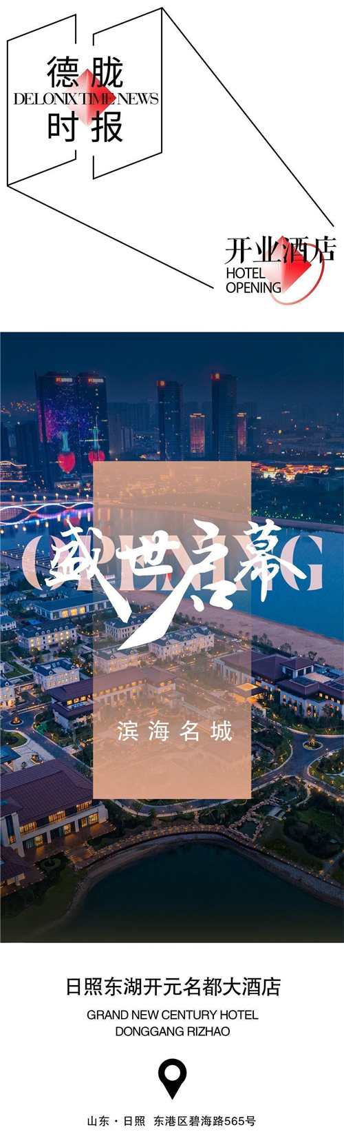 图片 21.png