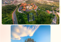 雅阁酒店集团|与禅对话，河源巴伐利亚庄园雅阁度假酒店 ▪ 澳斯特菩提酒店邀您来体验