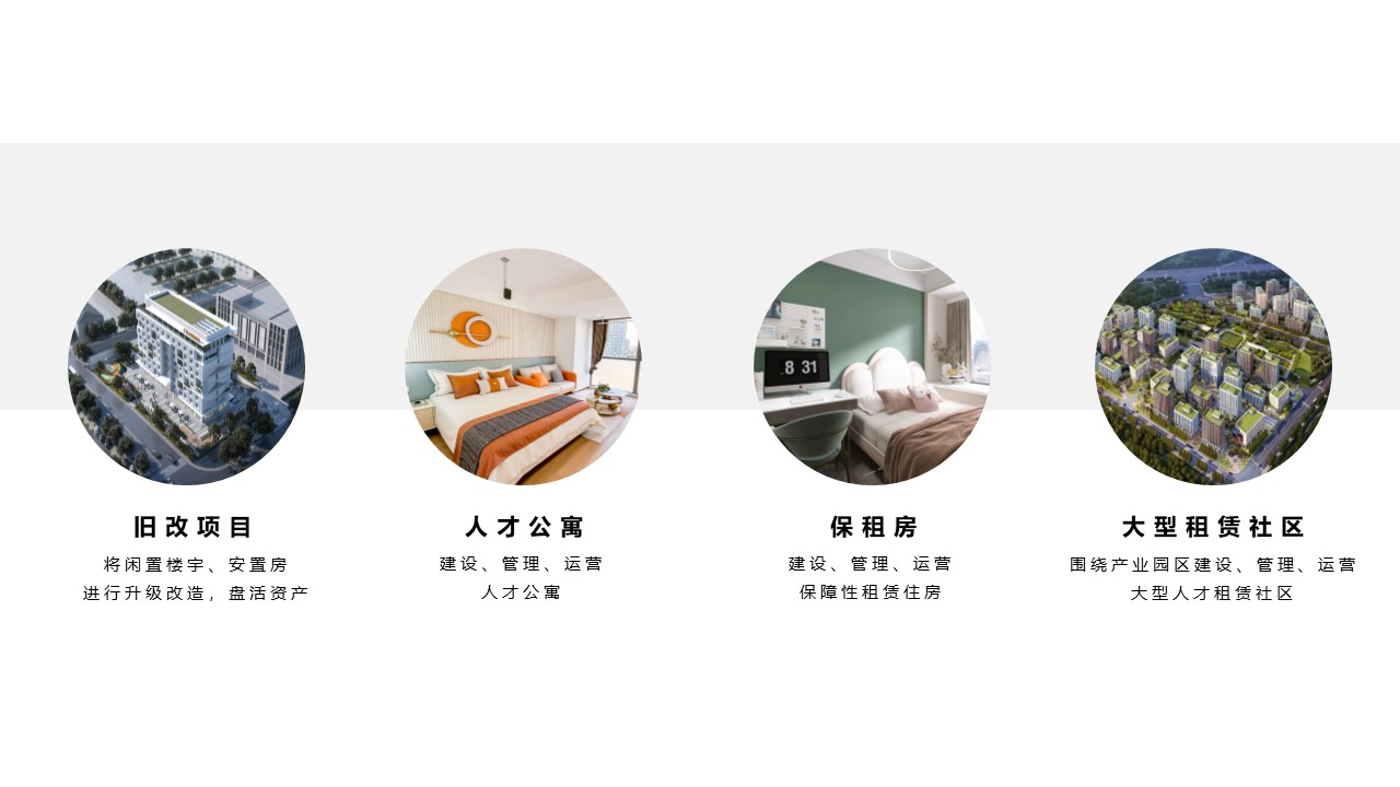 图片 3.png