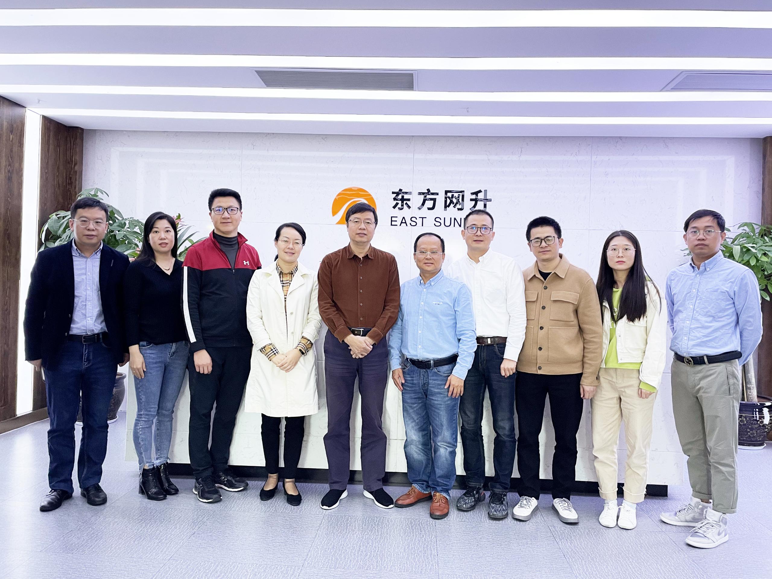 赣旅投集团莅临迈点网考察交流