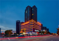 开启品质商旅！维也纳酒店罗山灵山大道店开业