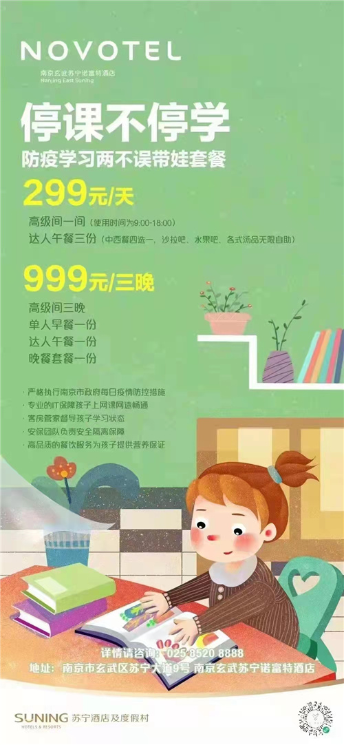 微信图片_20220317182235.jpg