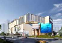 海汽集团拟收购海旅免税部分或全部股权