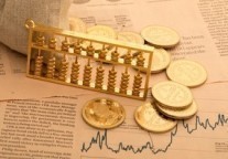 广东：发展租赁住房不动产投资信托基金(REITs)业务