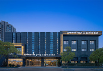 南通万达悦华酒店活力起航，邀您共享江海明珠魅力