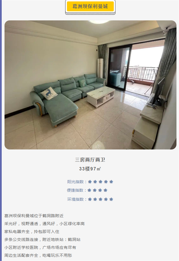 微信截图_20220407150352.png
