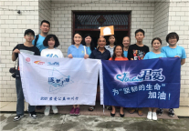 首旅如家走进四川绵阳村落深处 爱心传递从未停歇