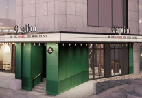 凯悦四大新品牌进驻中国内地 深耕奢华酒店市场