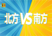 冬至丨汤圆饺子大PK，选对送你电影票