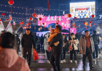 烟火气归来！今年春节来明月山年味浓惊喜多！