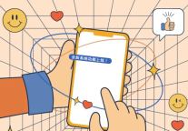 建方长租：毕业季全新系统功能重磅来袭，快瞧瞧怎么玩！