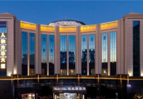 雅阁酒店集团|广州人和雅阁澳斯特酒店，轻奢魅力灵感相随