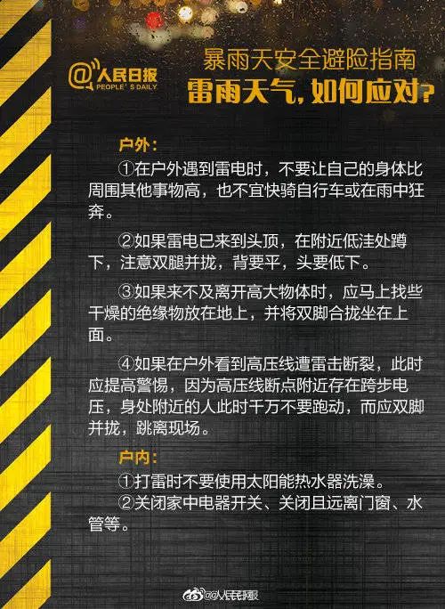 8.jpg 图片
