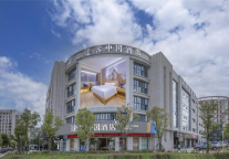 途客中国酒店跻身迈点网MBI度假酒店品牌前十