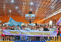 碧家X统一A-Ha｜碧虎杯大湾区3V3篮球争霸赛 广州赛区四强凶悍出圈 锋芒谁敌