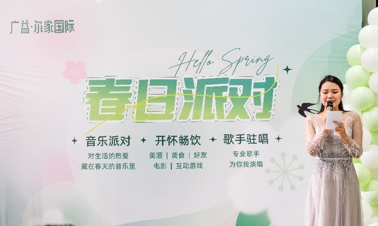 WPS图片(1).jpeg