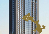 新店签约丨锦江都城酒店全球第354家酒店--甘肃陇南项目签约成功