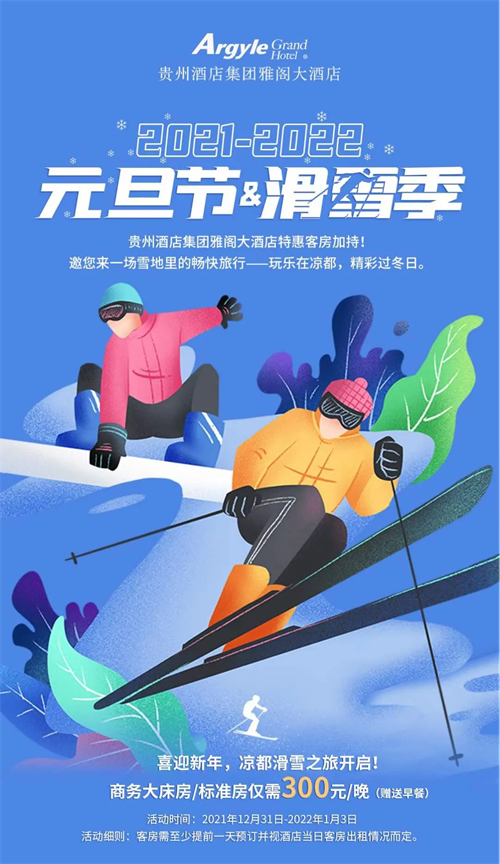 图片43.png