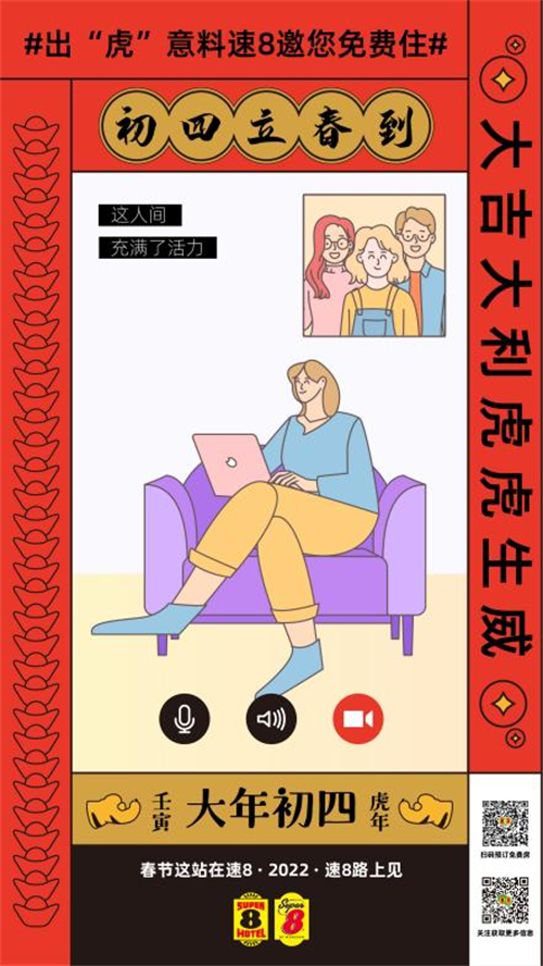 图片74.png