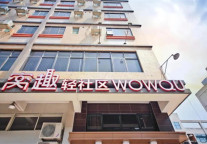 善用工具手段，窝趣公寓长租公寓定价与租期管理